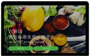 农业合作社官方网站